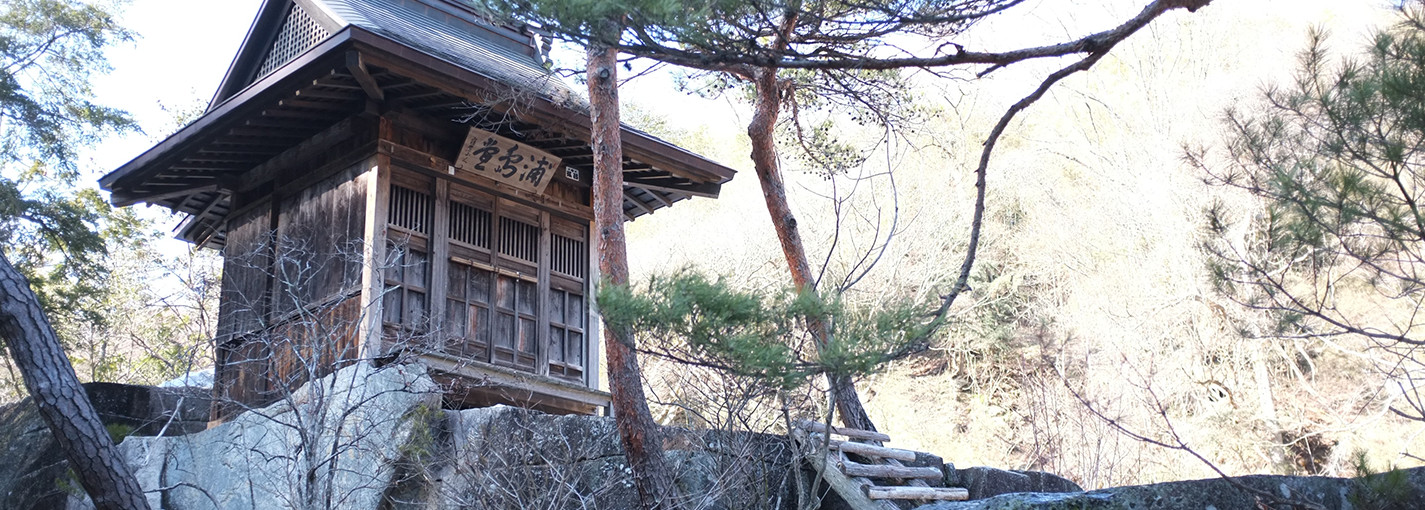 寝覚の床